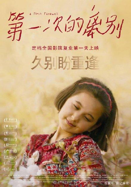 上智大学DiplomainMarketing