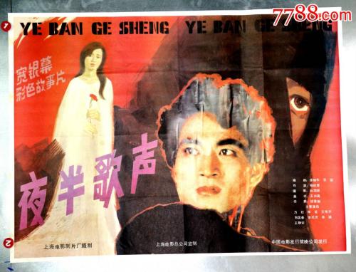 台湾长庚科技大学文凭毕业证怎么买假的