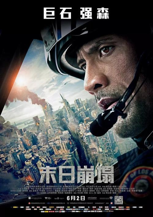 视觉艺术学院成绩单办理